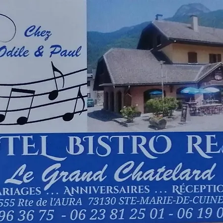 Guest house Le Grand Chatelard Bar Restaurant *